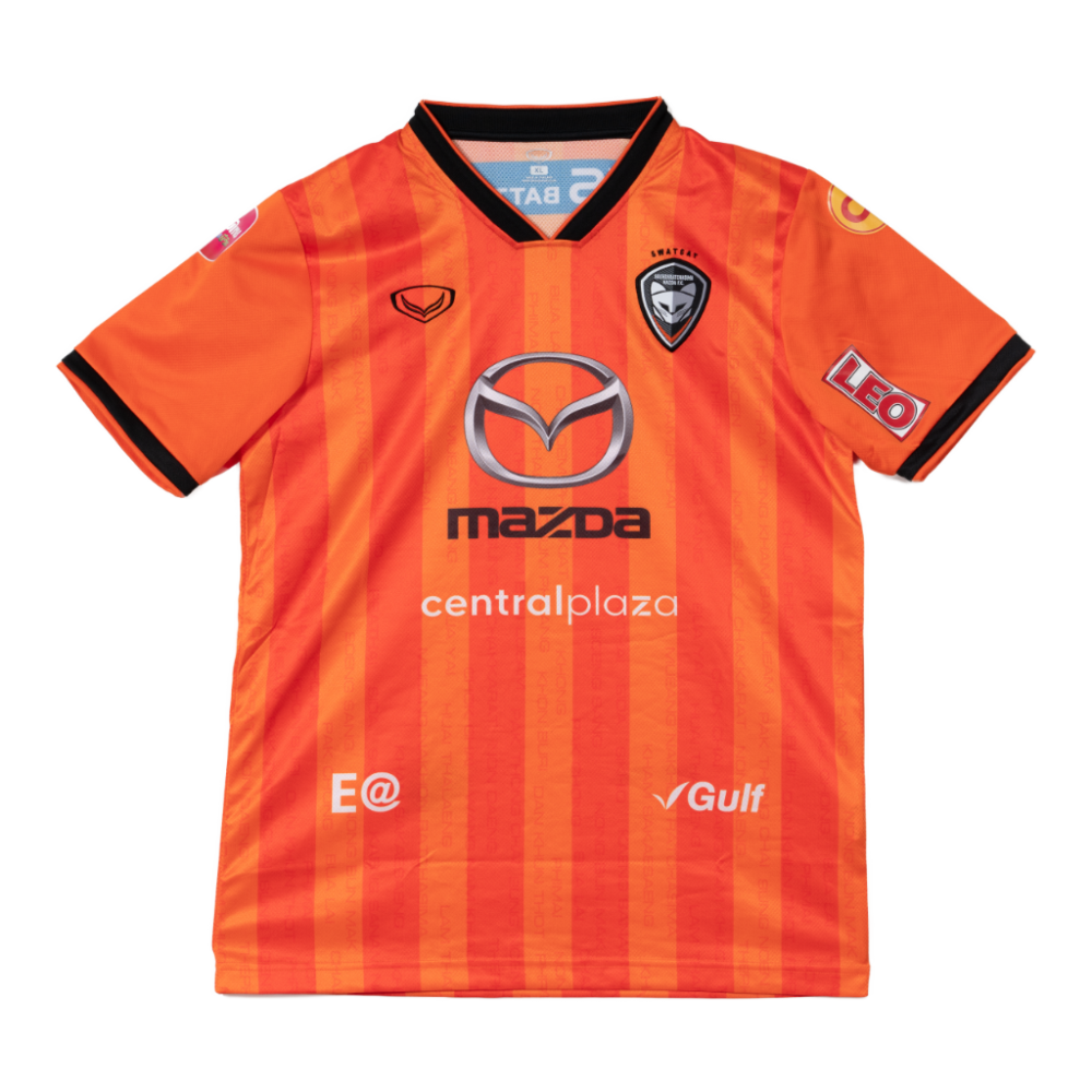 Nakhon Ratchasima 23-24 Home Shirt (XL)