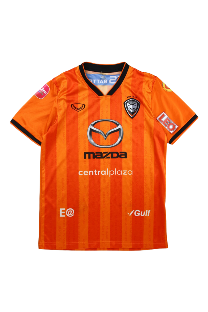 Nakhon Ratchasima 23-24 Home Shirt (L)